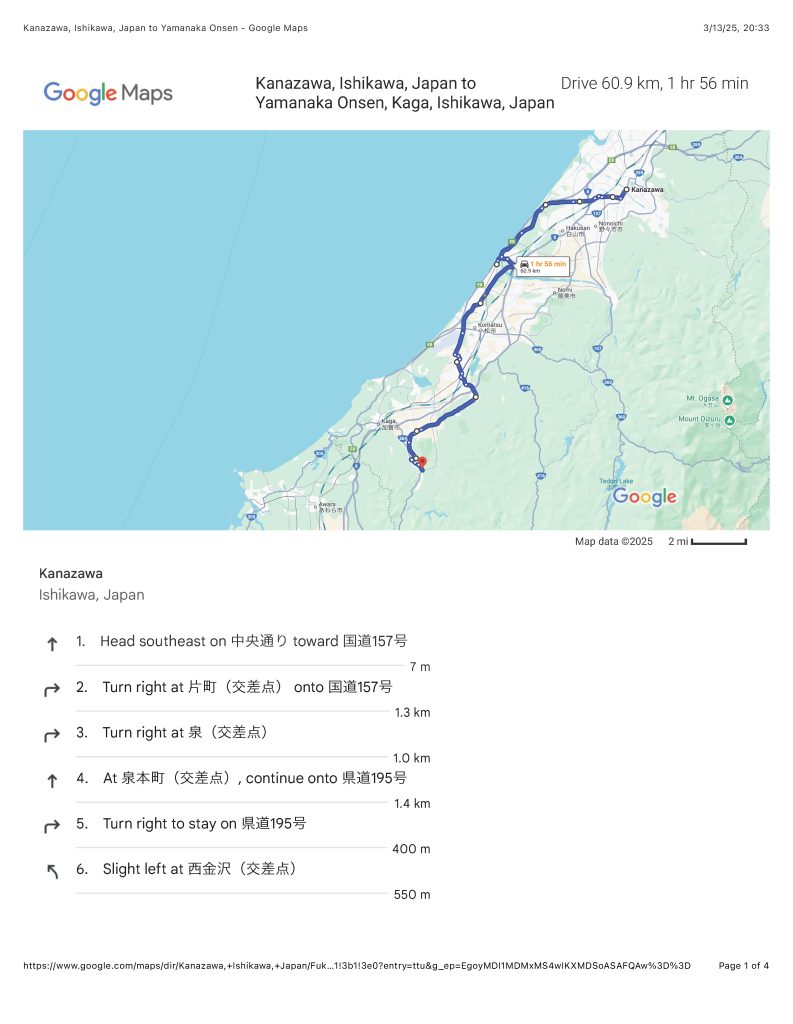 A map representing Bashō's route from Kanazawa to Yamanaka Onsen