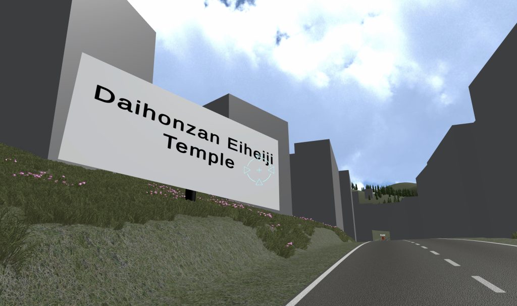 A digital representation of the street leading to Daihonzan Eiheiiji Buddhist Temple created in the Unity game engine.